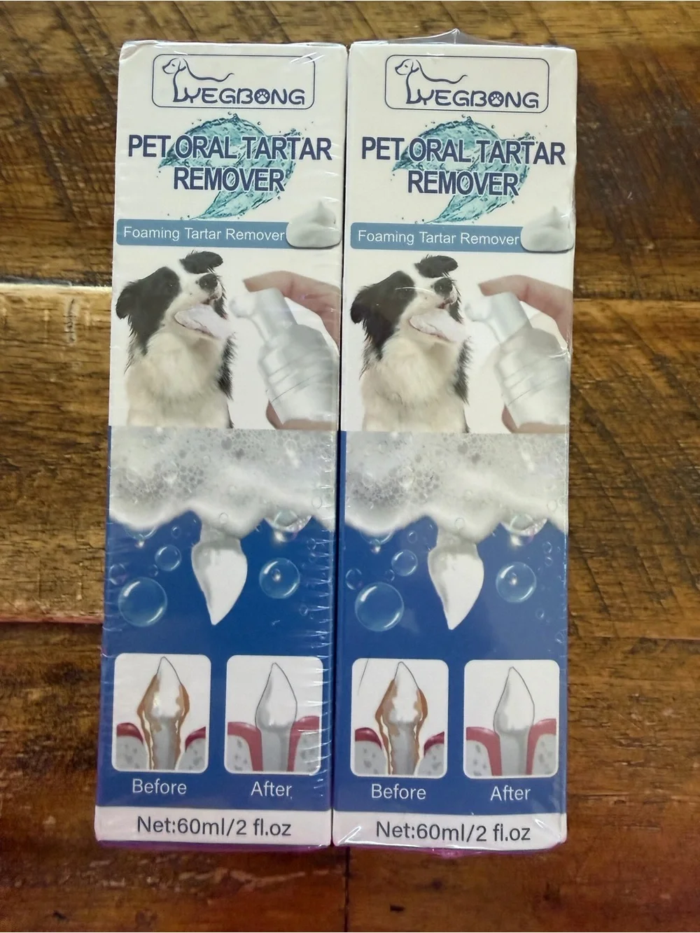 2 New YEGBONG Pet Oral Tartar Remover Foam Teeth Dental Care Toothpaste